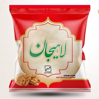 گیسیان کلوچه لاهیجان